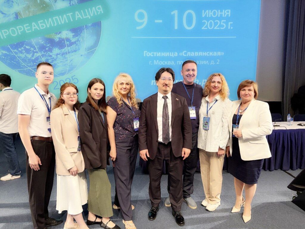 Проект "Школа Движения" - финалист международного конкурса "Реабилитация+"